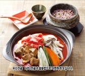 두거리우신탕 무선점