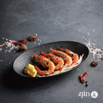 진1926 도화점