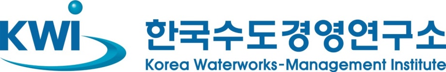 한국수도경영연구소