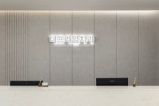 더프라임치과의원