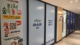 책통클럽 아소비 새빛학원