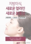 청담스킨성형외과의원