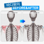 스페이스뷰티 포항북구양덕점