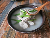 당일온국밥