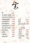 모리