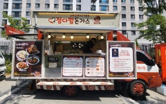 정다함 돈가스 본점