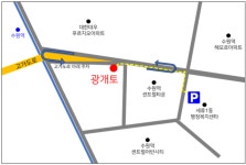 광개토행정사사무소