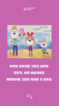 홍선생미술 시지경산지사