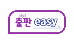 퍼블리시허브