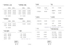 븉희