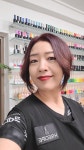 윤이나헤어&네일
