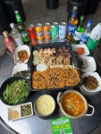 산북동달구지