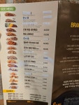 노랑통닭 아산신도시점