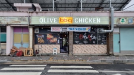 BBQ치킨 전남곡성점
