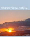 궁전펜션