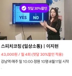루덴씨티