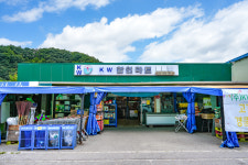 케이더블유할인마트