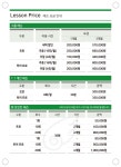 파디글스골프연습장