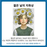 K2강남부동산중개