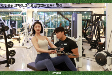 짐구공 24시 헬스 PT 시청점