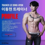 로그짐&PT 선릉점