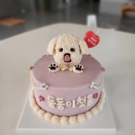 펫카페 오복