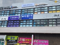 여윤경수학교습소