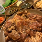 토종생고기 고운이네