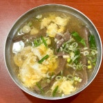 미트마트한우직판장
