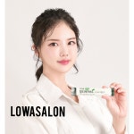 뷰티로와
