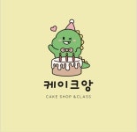 케이크앙