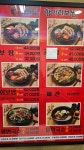 항아리보쌈 오창점