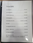 더블유헤어살롱