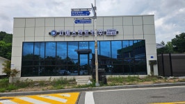 지에스렌트카오토리스 오산동탄지점