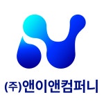 앤이앤컴퍼니