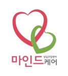 마인드케어