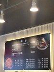 춘천명가닭갈비
