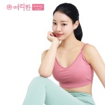 여리한다이어트 신림점