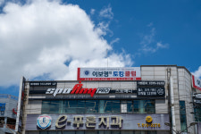 스포애니 광주동림점