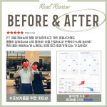 운동에반하다 신봉점