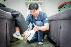 미사정성한의원