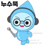 토탈건축설비