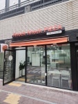 넉넉피자
