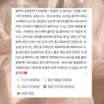 뷰티나라 분당 정자점