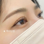 라몽드뷰티 청라점