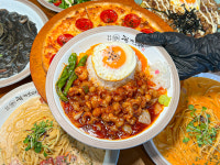 한끼맛있다 제주시청점