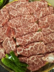 삼촌네정육식당