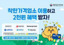 독산동맛집 조여사네집