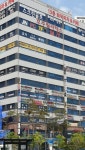 한국건강과학융합연구소
