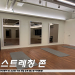 아세로짐 용죽점